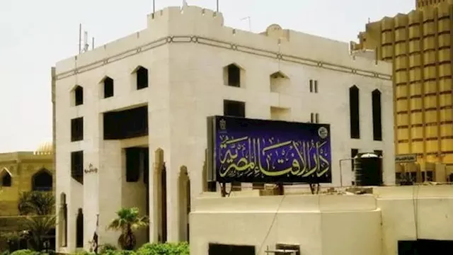 دار الإفتاء توضح حكم صيام الأيام الثمانية الأولى من ذي الحجة